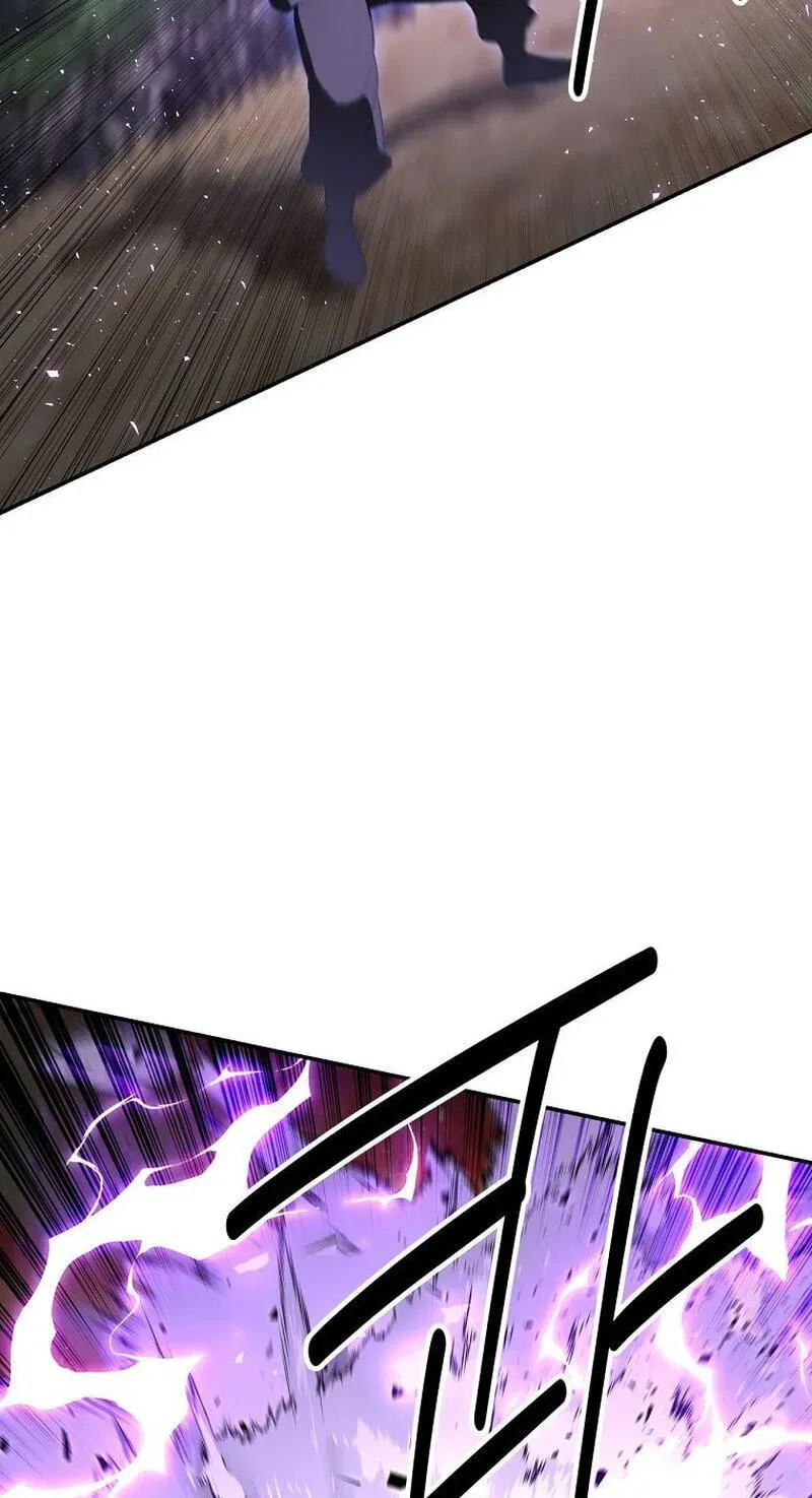 The World’s Best Kunlun Tavern chapter 117 page 78