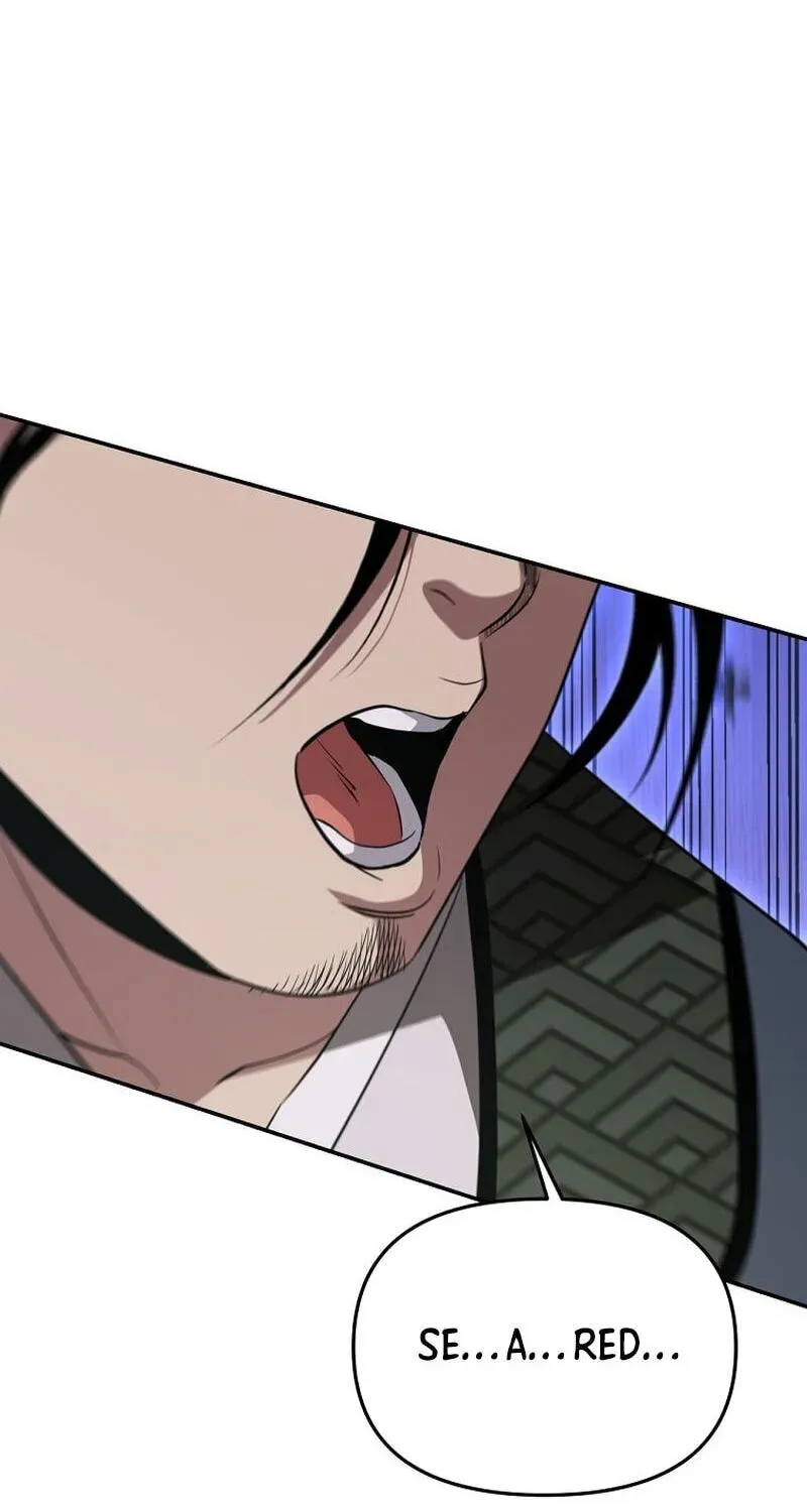 The World’s Best Kunlun Tavern chapter 117 page 90