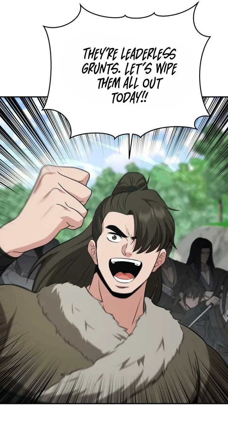 The World’s Best Kunlun Tavern chapter 117 page 21