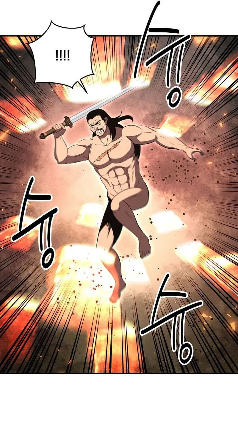 The World’s Best Kunlun Tavern chapter 117 page 122