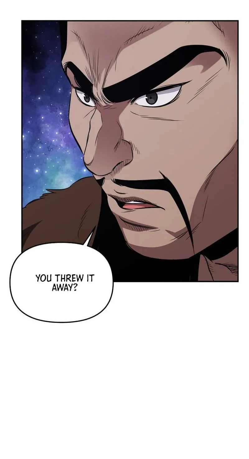 The World’s Best Kunlun Tavern chapter 117 page 83