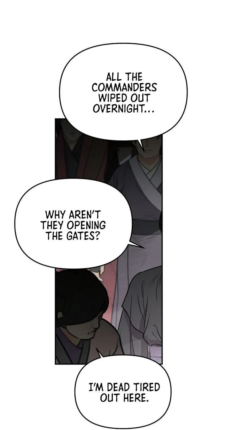 The World’s Best Kunlun Tavern chapter 117 page 11