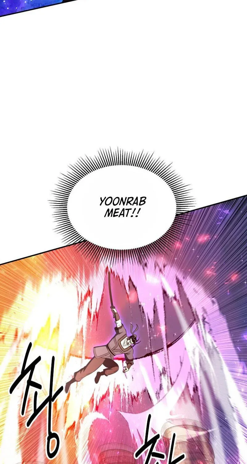 The World’s Best Kunlun Tavern chapter 117 page 118