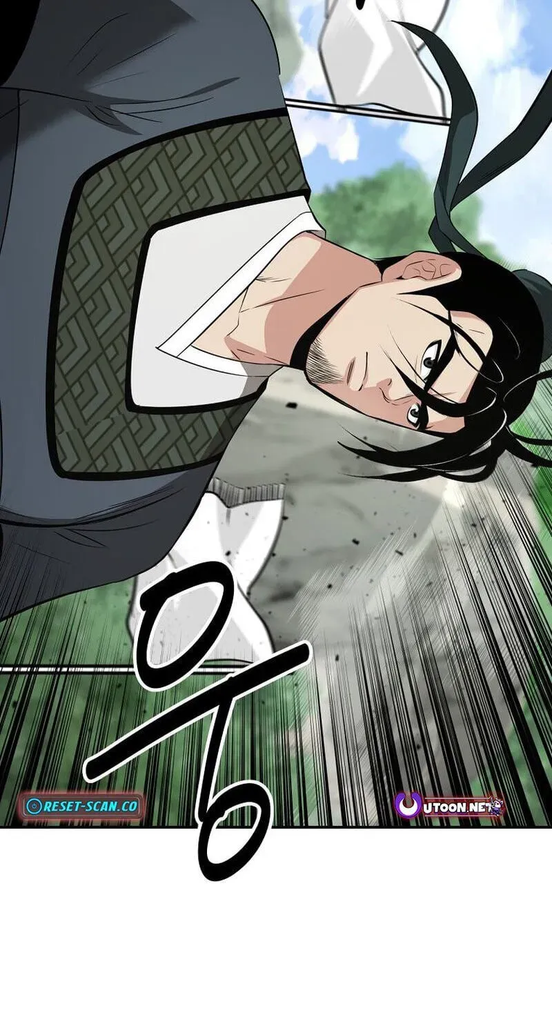 The World’s Best Kunlun Tavern chapter 117 page 19