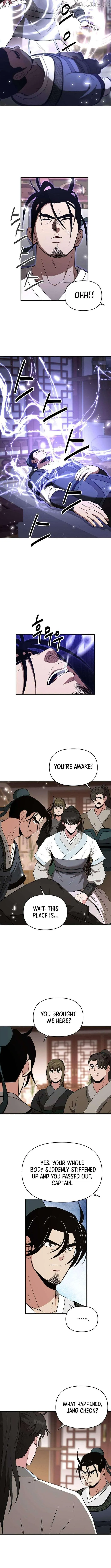 The World’s Best Kunlun Tavern chapter 118 page 11