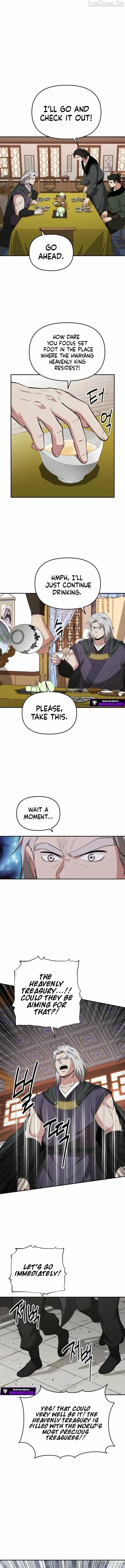 The World’s Best Kunlun Tavern chapter 120 page 2