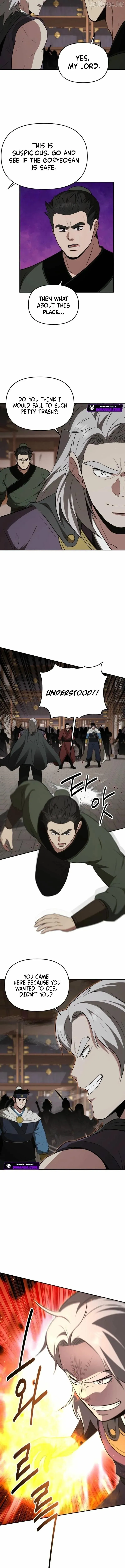 The World’s Best Kunlun Tavern chapter 120 page 5