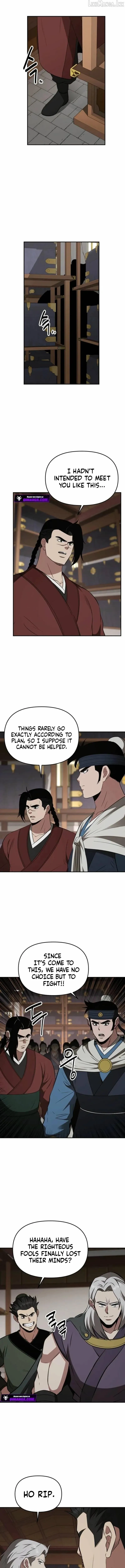 The World’s Best Kunlun Tavern chapter 120 page 4