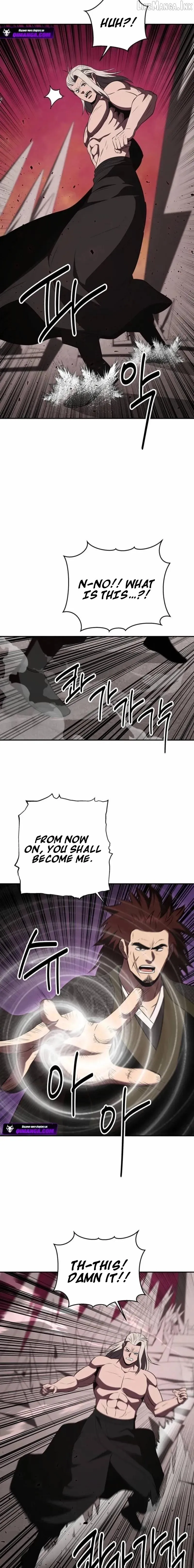 The World’s Best Kunlun Tavern chapter 122 page 15