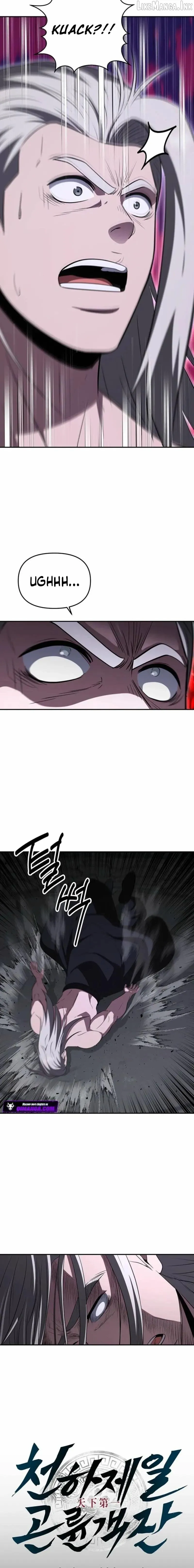 The World’s Best Kunlun Tavern chapter 122 page 8