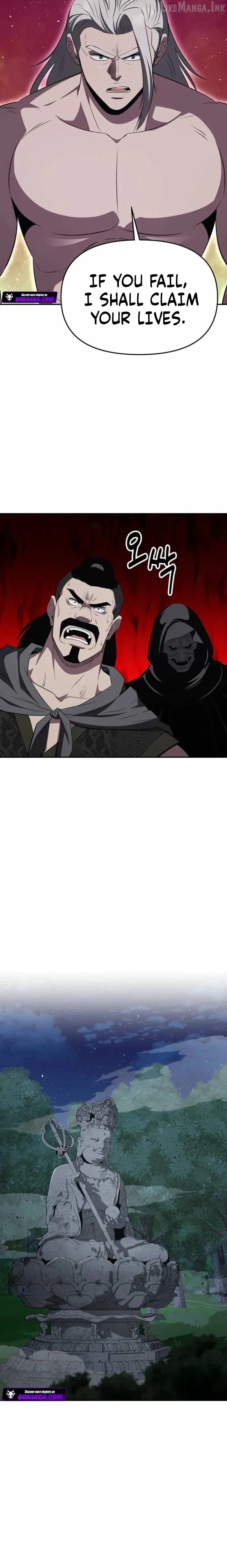 The World’s Best Kunlun Tavern chapter 122 page 23