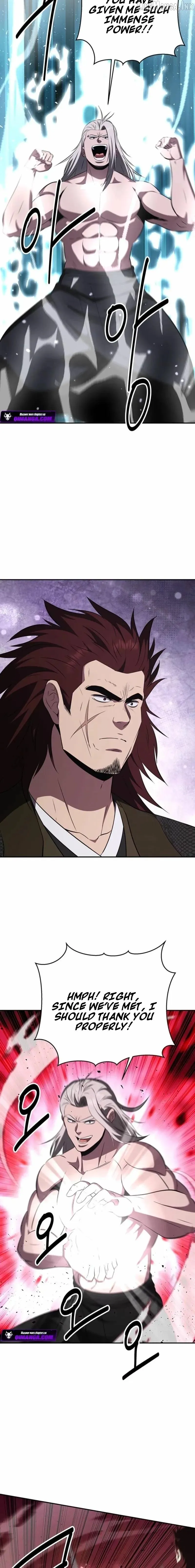 The World’s Best Kunlun Tavern chapter 122 page 12