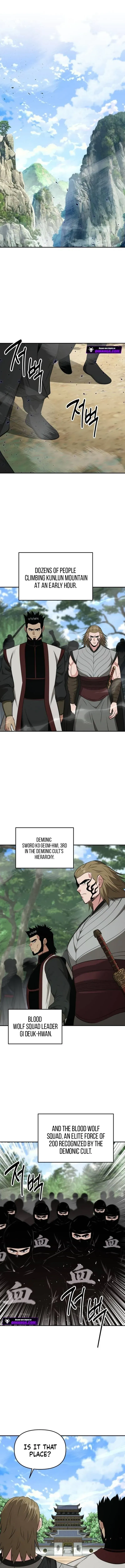 The World’s Best Kunlun Tavern chapter 123 page 6