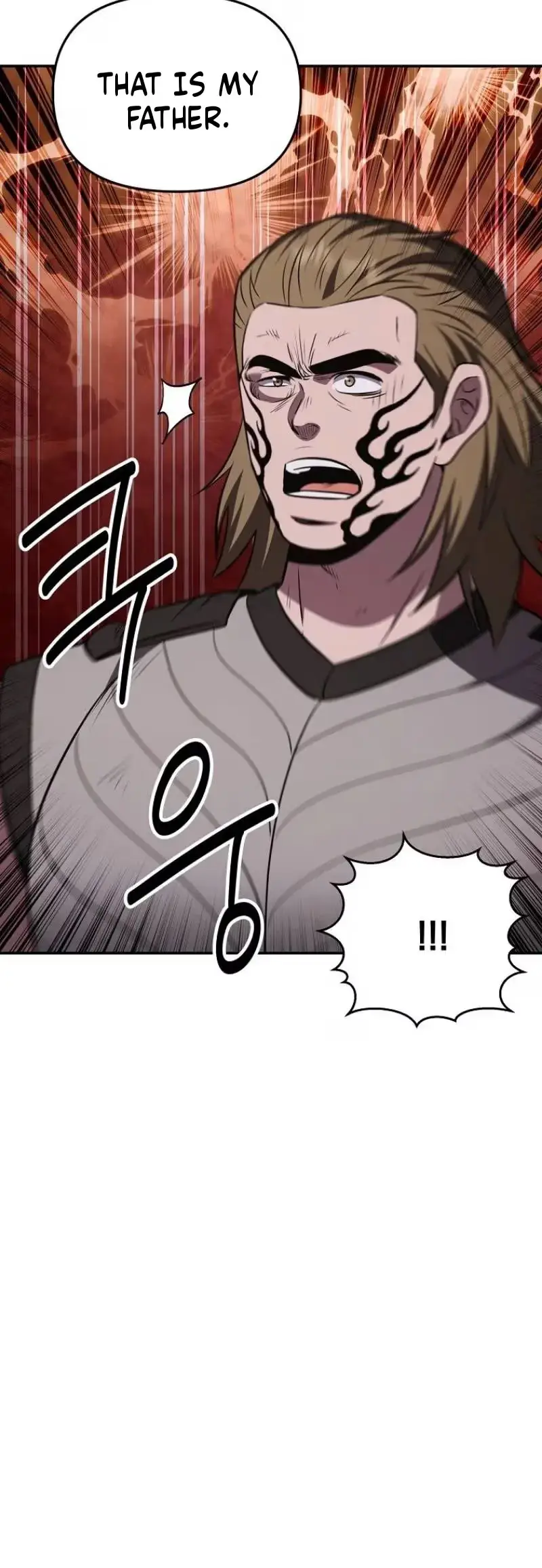 The World’s Best Kunlun Tavern chapter 123 page 17