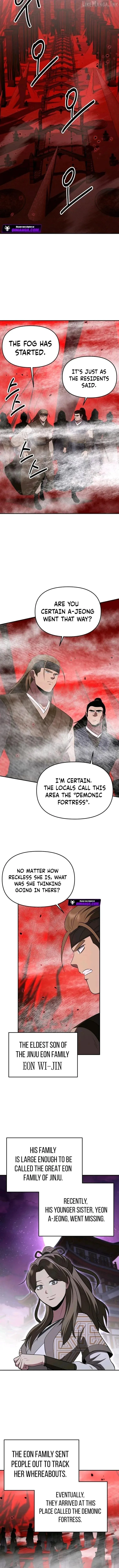The World’s Best Kunlun Tavern chapter 126 page 6