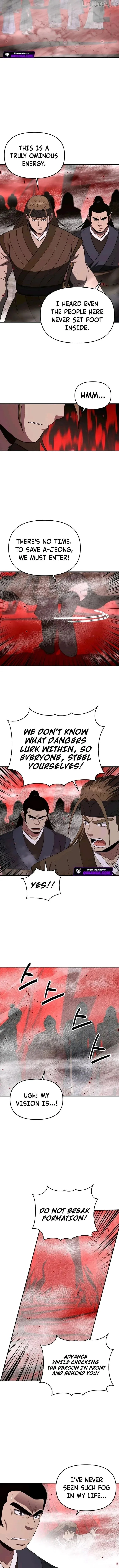 The World’s Best Kunlun Tavern chapter 126 page 7
