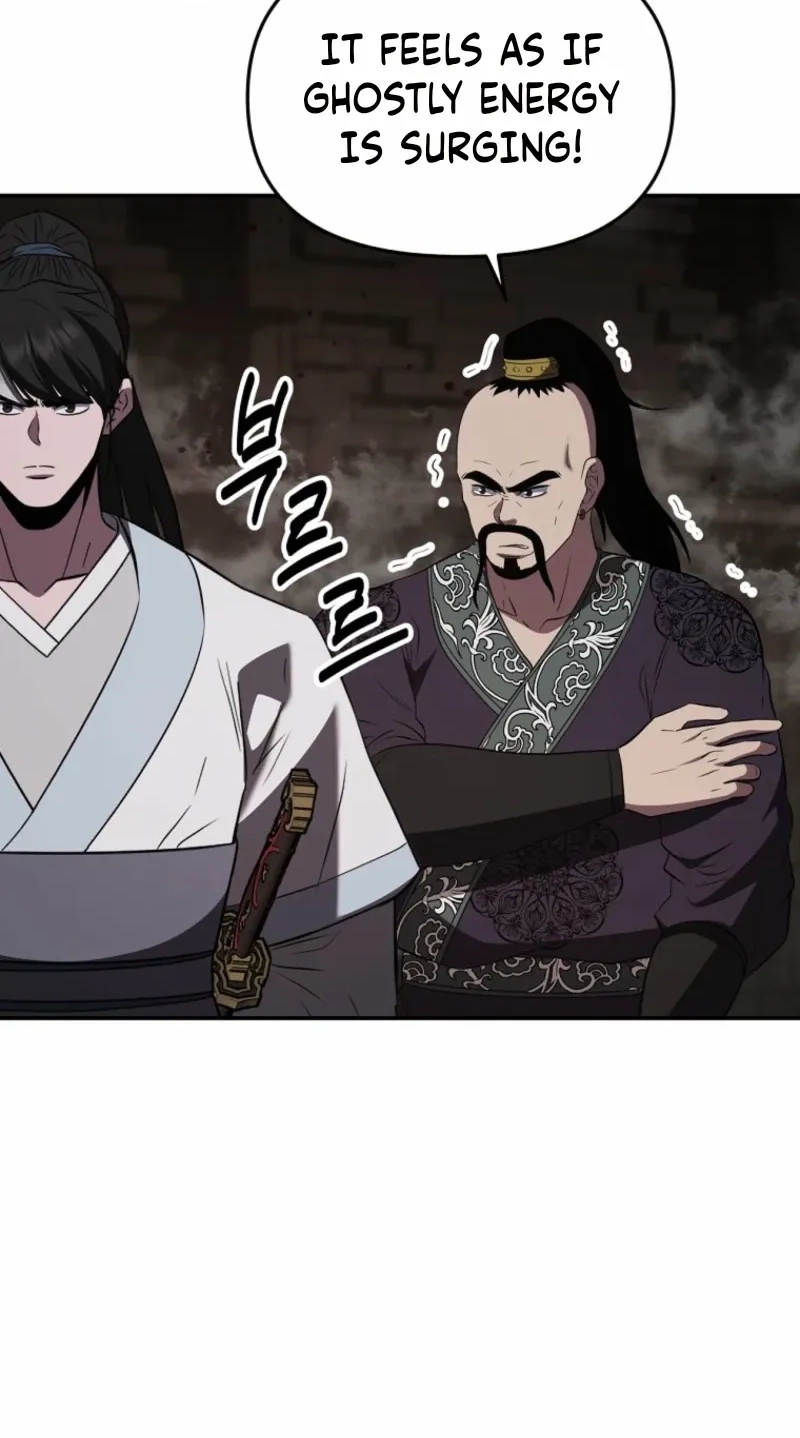 The World’s Best Kunlun Tavern chapter 127 page 31