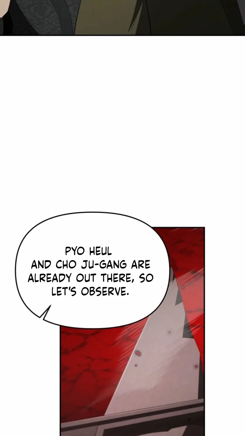 The World’s Best Kunlun Tavern chapter 127 page 21