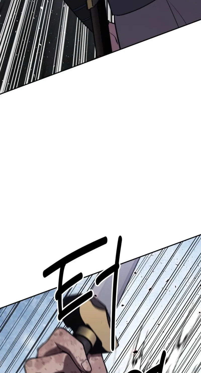 The World’s Best Kunlun Tavern chapter 127 page 79