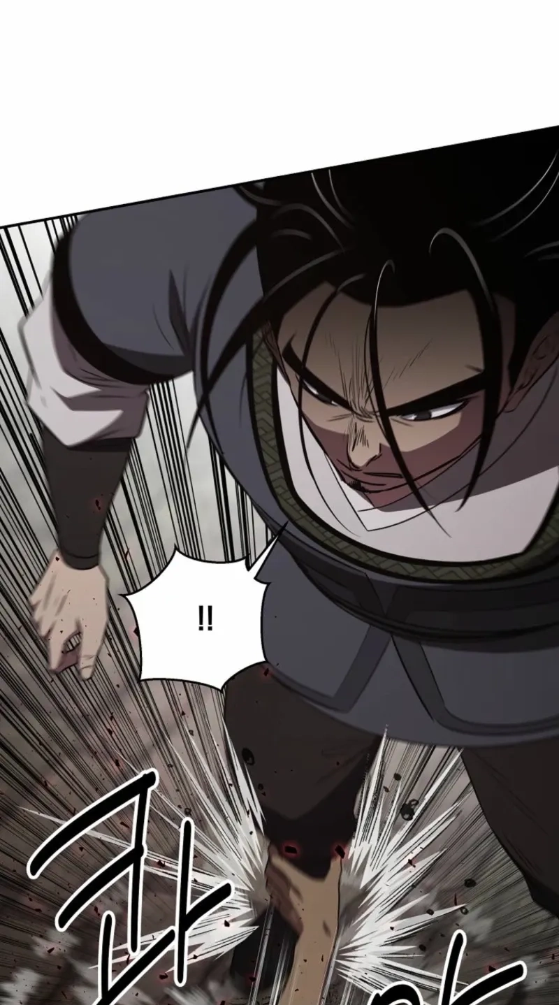 The World’s Best Kunlun Tavern chapter 127 page 35