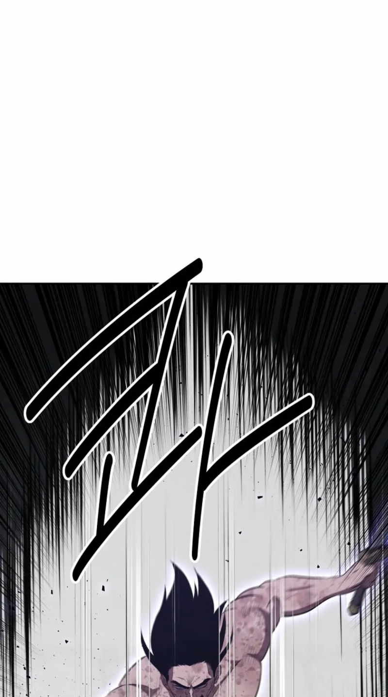 The World’s Best Kunlun Tavern chapter 127 page 61