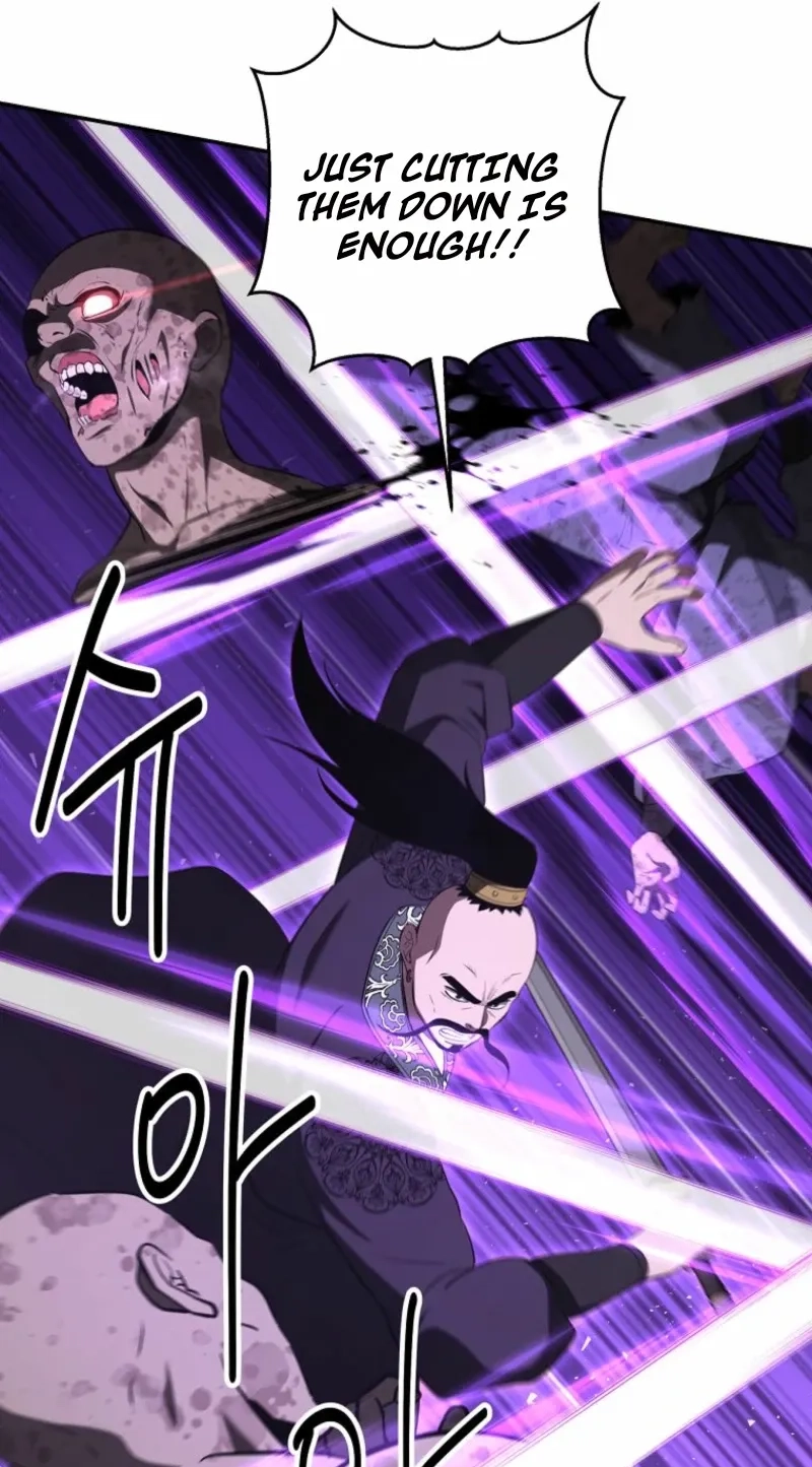 The World’s Best Kunlun Tavern chapter 127 page 46