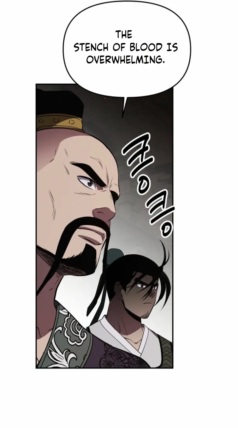 The World’s Best Kunlun Tavern chapter 127 page 29