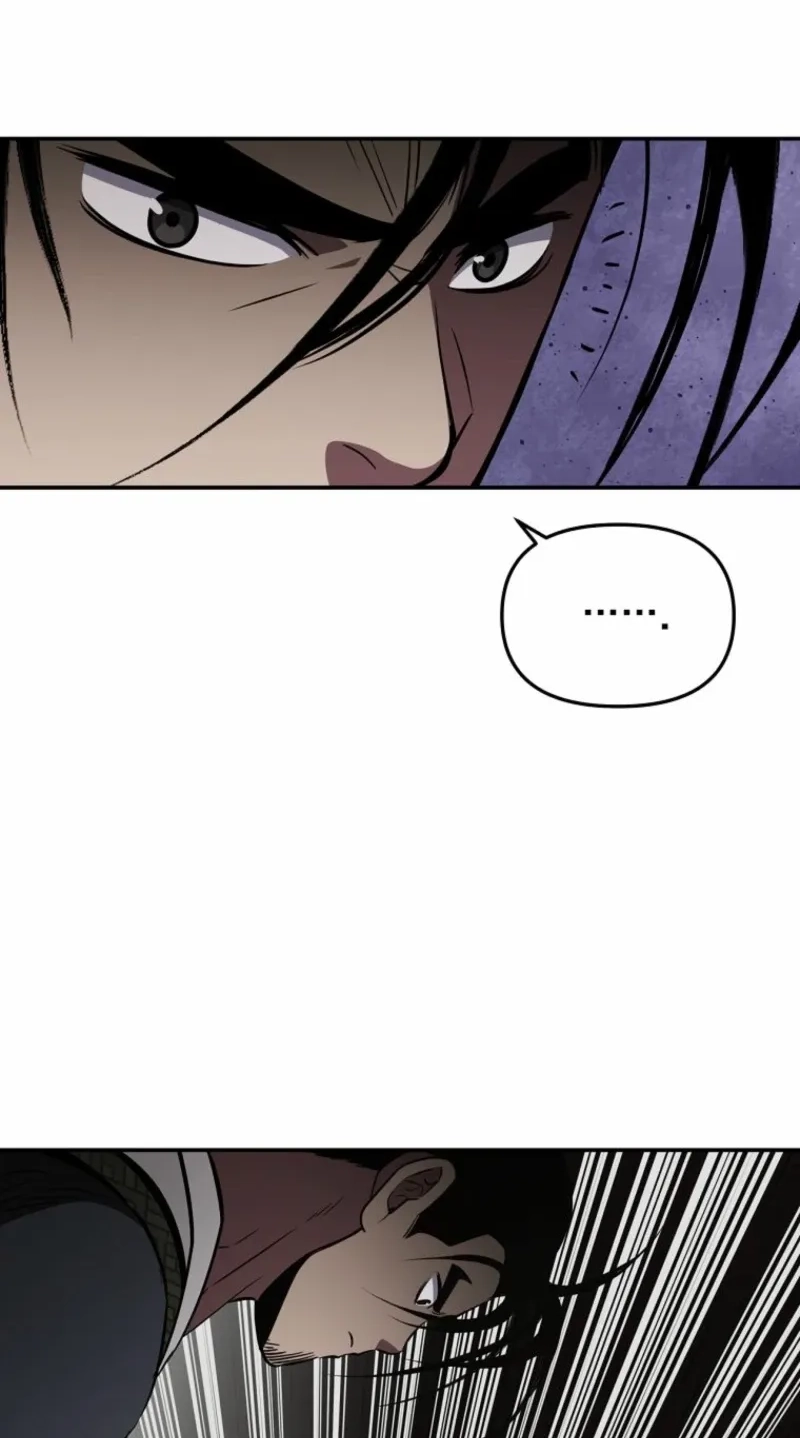 The World’s Best Kunlun Tavern chapter 127 page 32