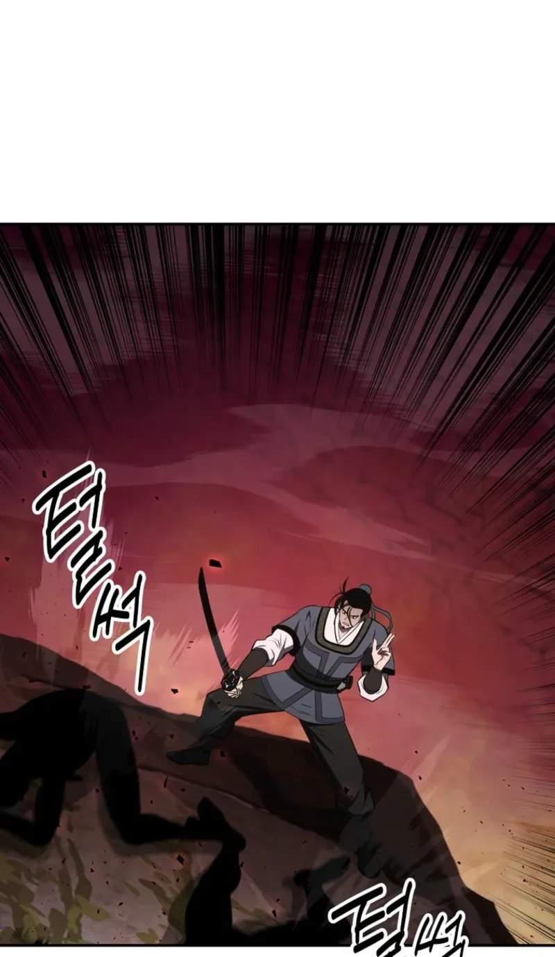 The World’s Best Kunlun Tavern chapter 127 page 91