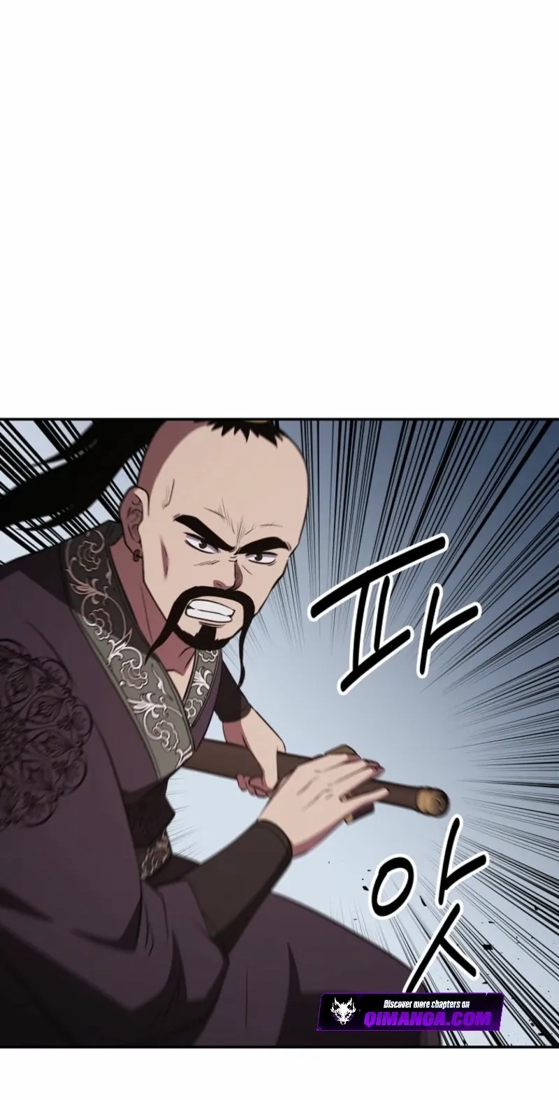 The World’s Best Kunlun Tavern chapter 127 page 39