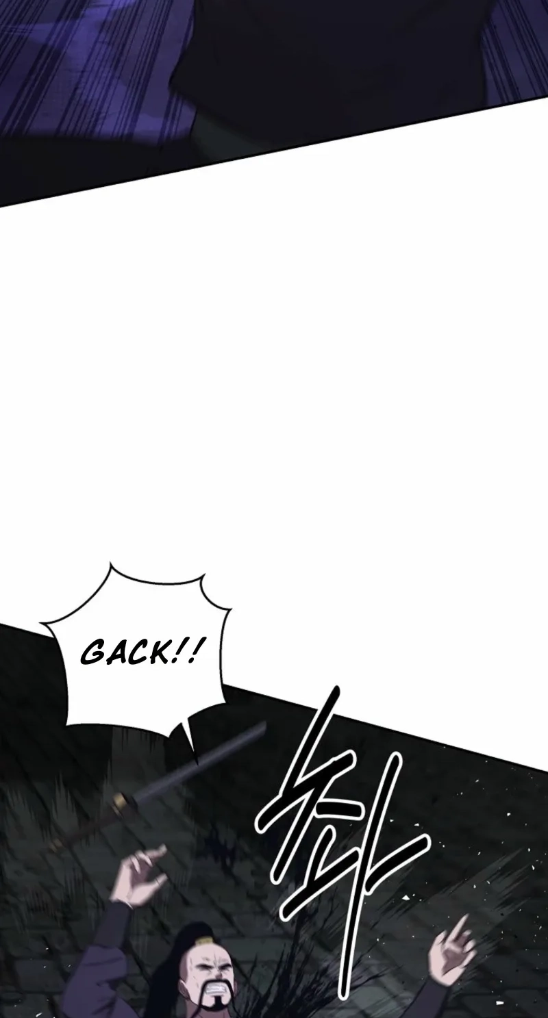 The World’s Best Kunlun Tavern chapter 127 page 74