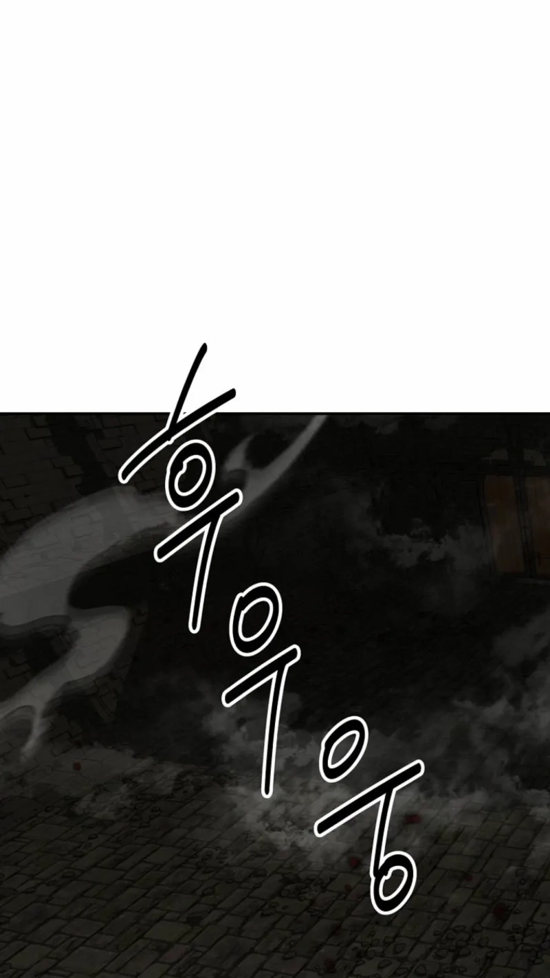 The World’s Best Kunlun Tavern chapter 127 page 27