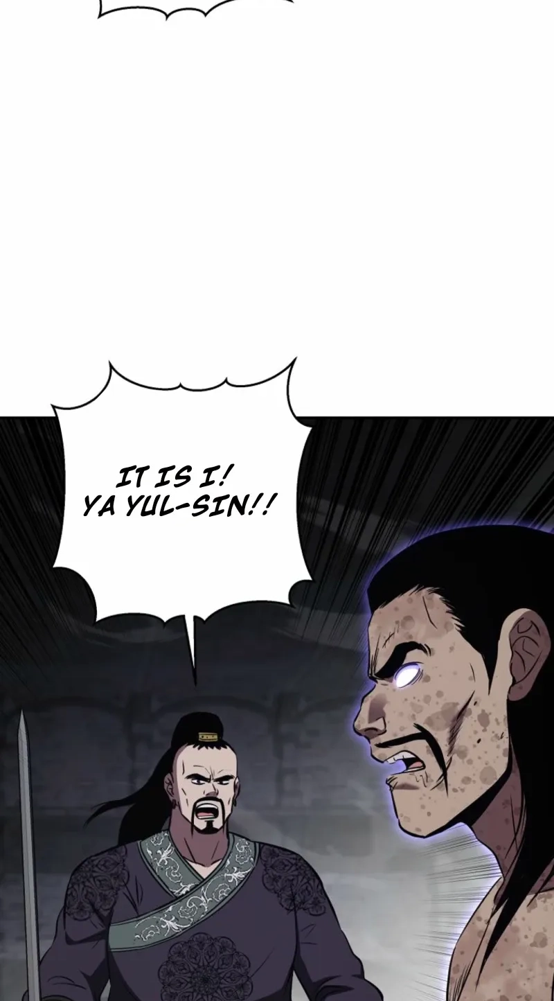 The World’s Best Kunlun Tavern chapter 127 page 65