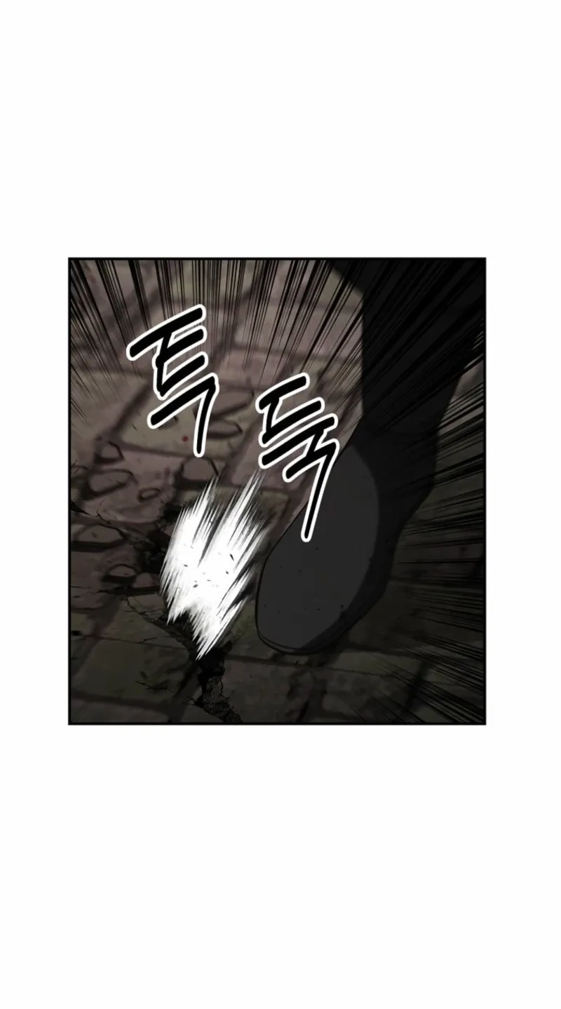 The World’s Best Kunlun Tavern chapter 127 page 34