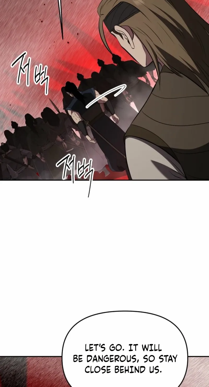 The World’s Best Kunlun Tavern chapter 127 page 6