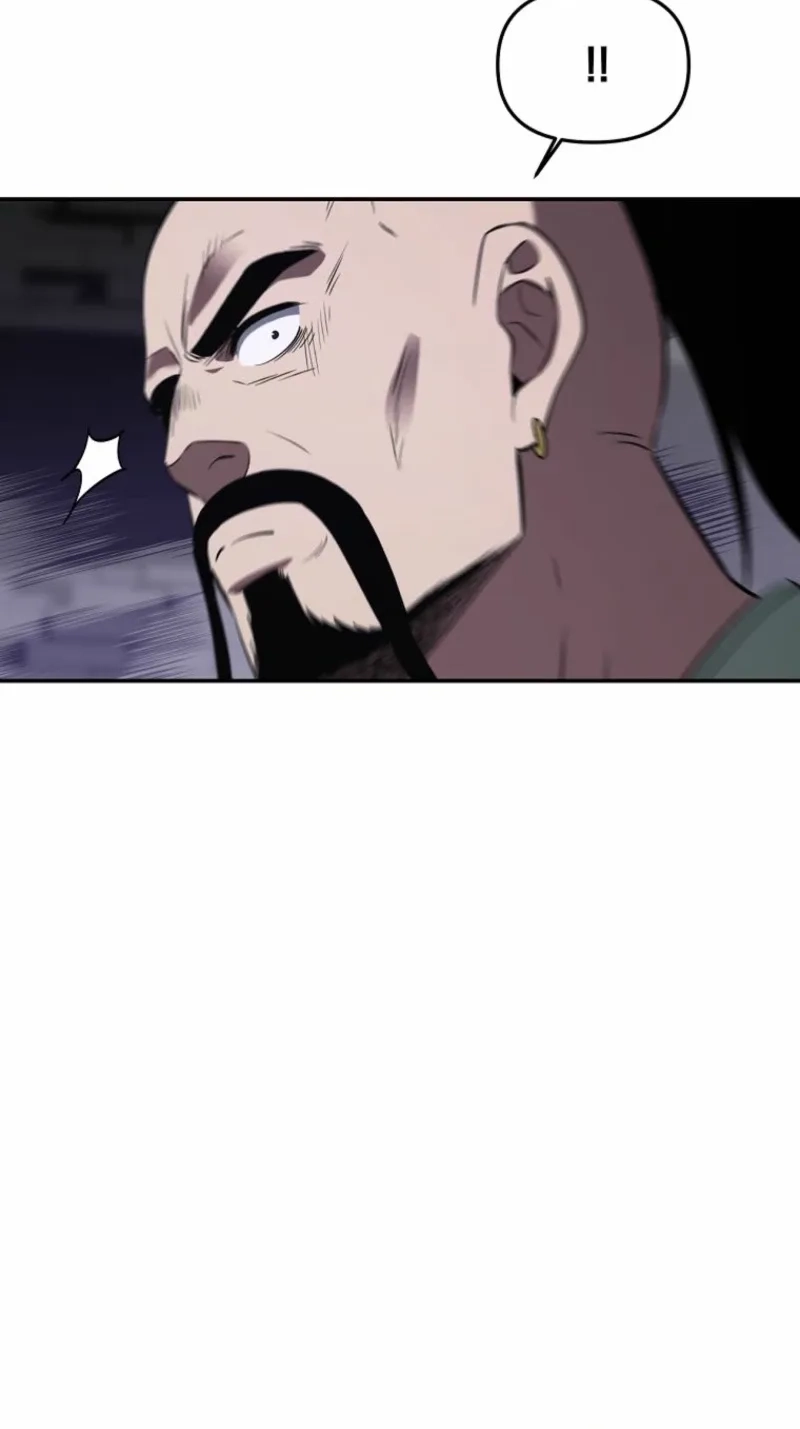 The World’s Best Kunlun Tavern chapter 127 page 63
