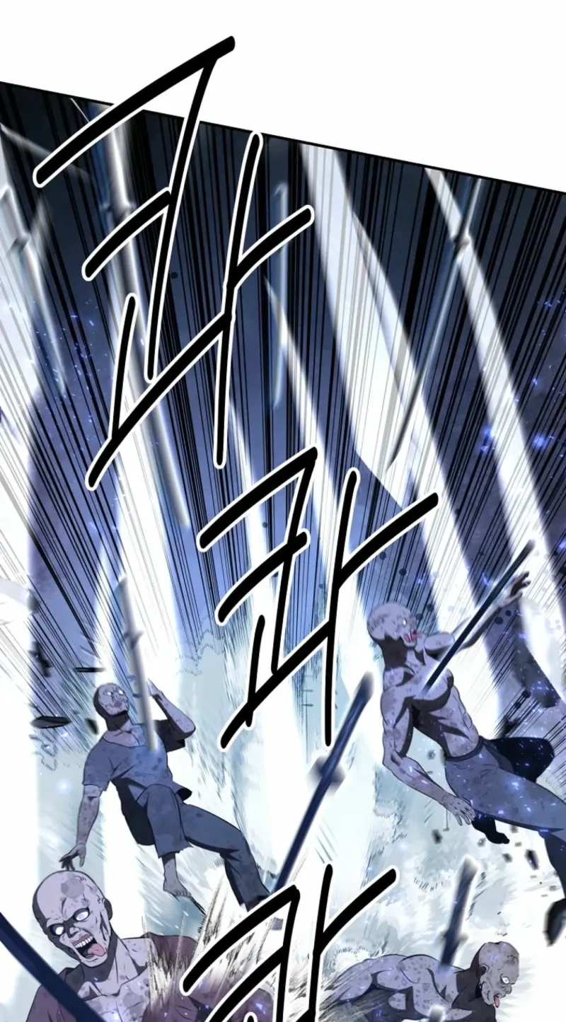 The World’s Best Kunlun Tavern chapter 127 page 49