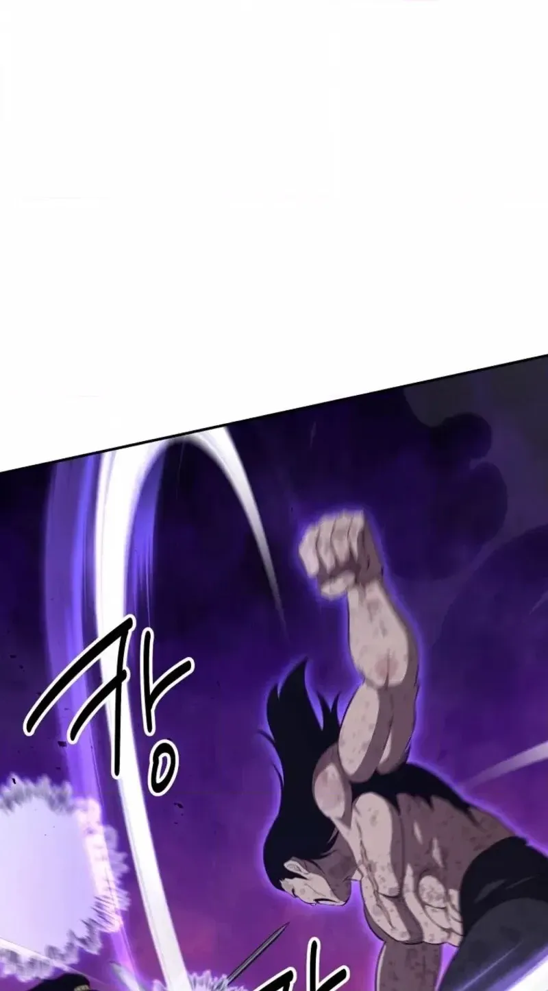 The World’s Best Kunlun Tavern chapter 127 page 70