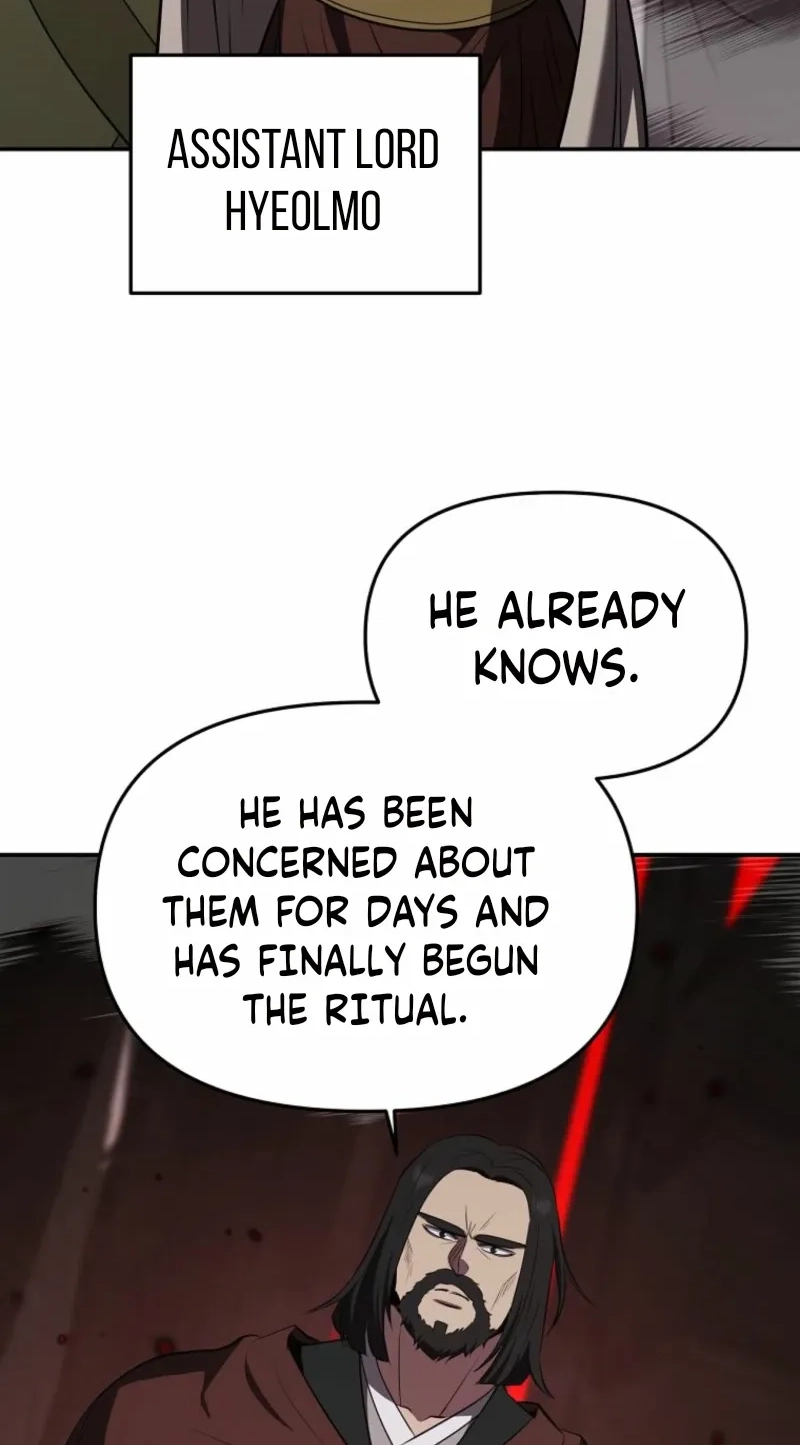 The World’s Best Kunlun Tavern chapter 127 page 12