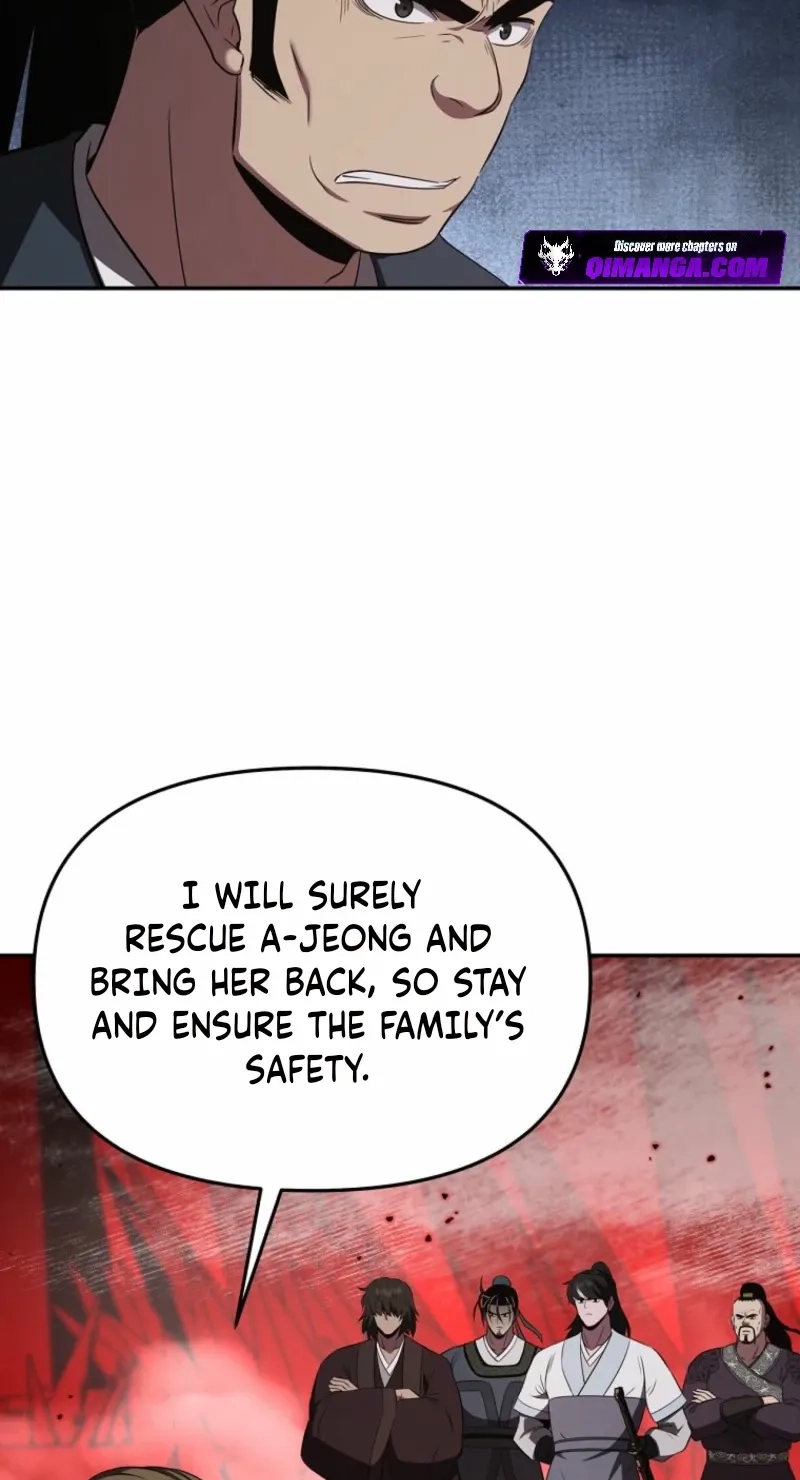 The World’s Best Kunlun Tavern chapter 127 page 4