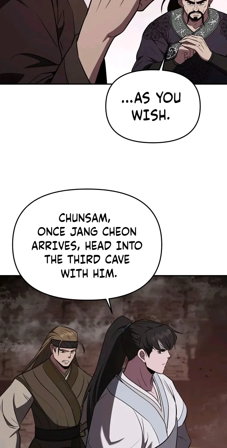 The World’s Best Kunlun Tavern chapter 128 page 6