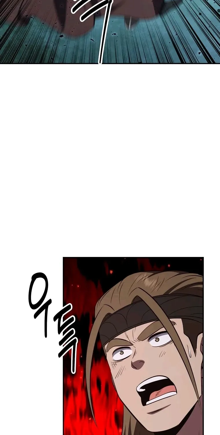 The World’s Best Kunlun Tavern chapter 128 page 76