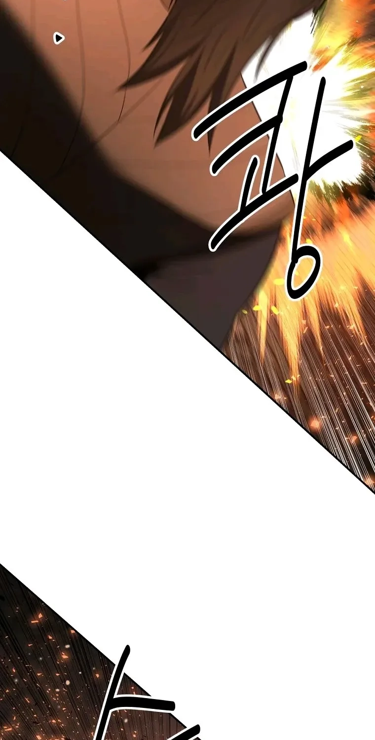 The World’s Best Kunlun Tavern chapter 128 page 18