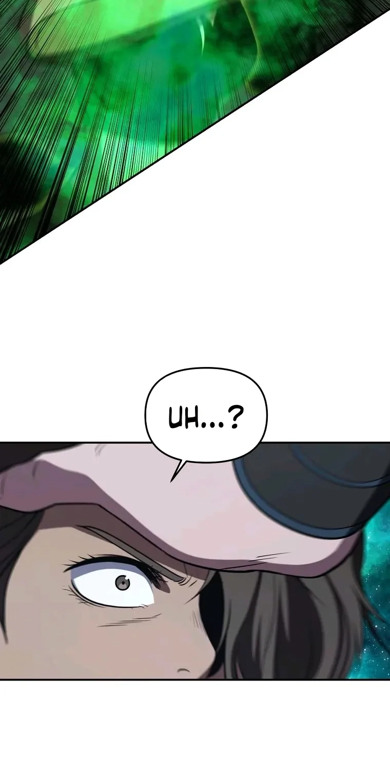 The World’s Best Kunlun Tavern chapter 128 page 74