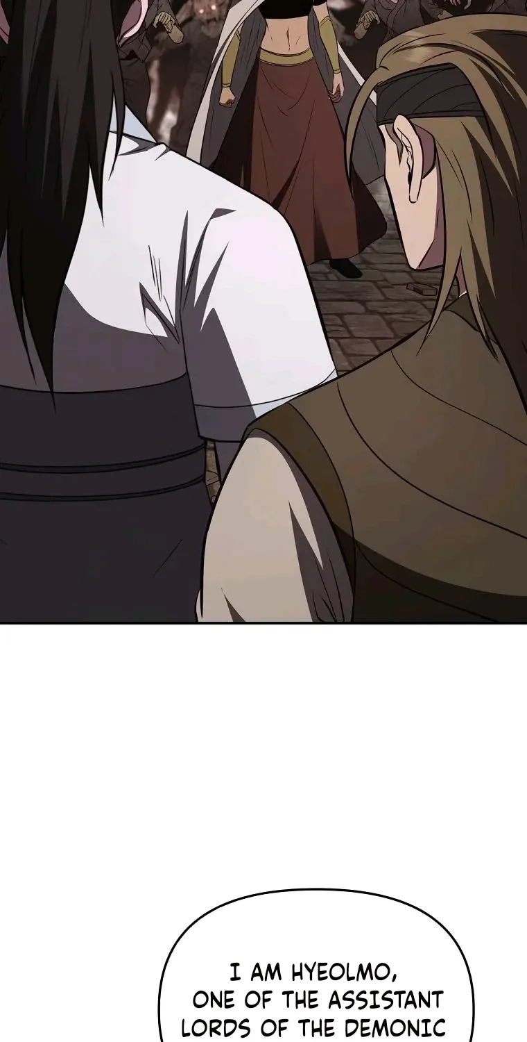 The World’s Best Kunlun Tavern chapter 128 page 52