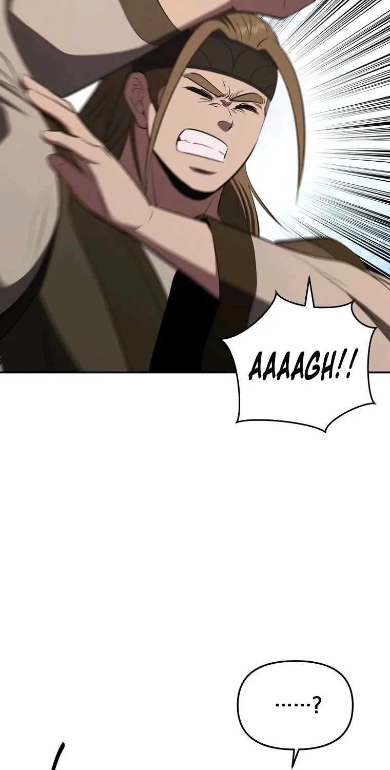The World’s Best Kunlun Tavern chapter 128 page 21