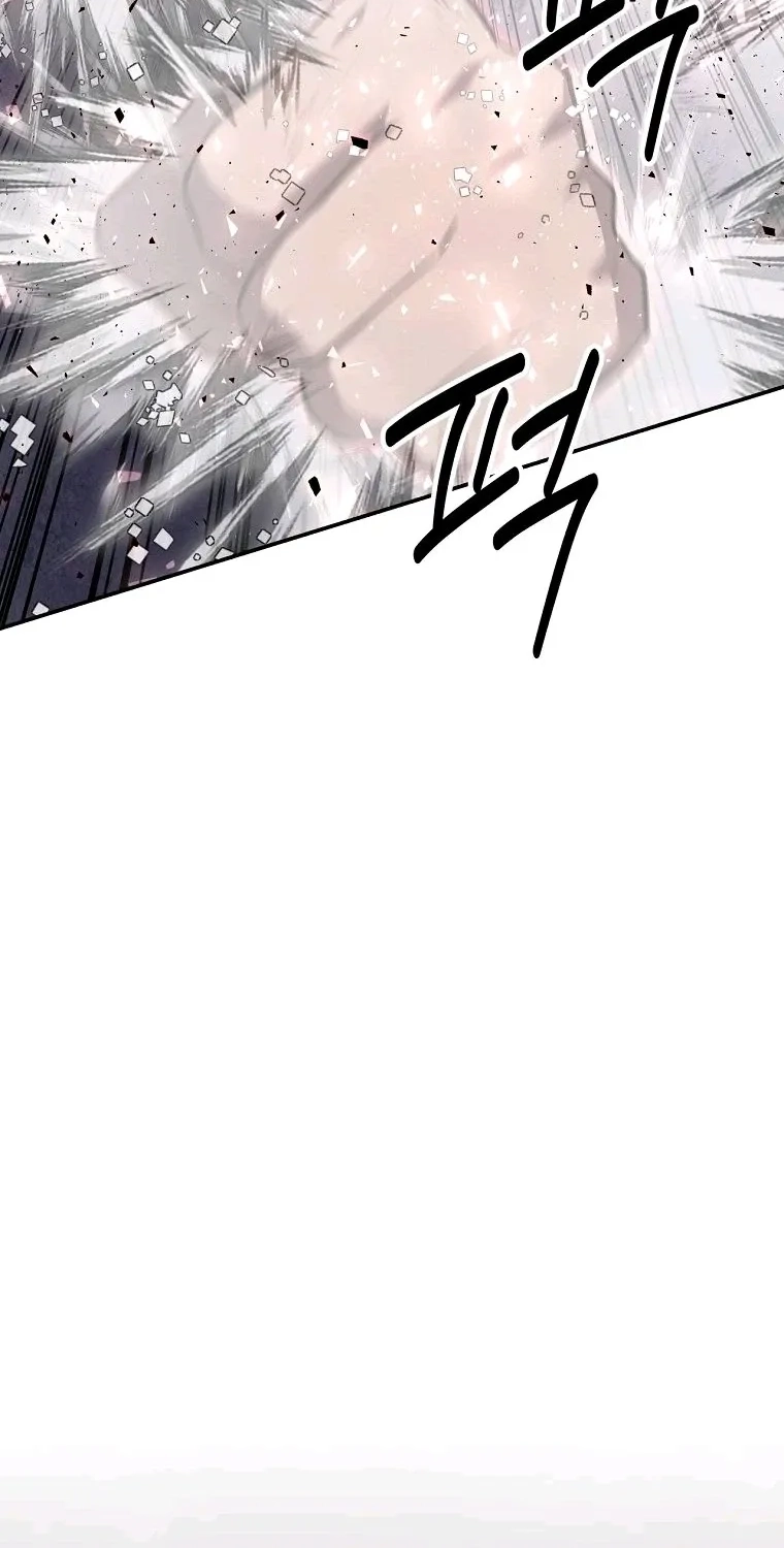 The World’s Best Kunlun Tavern chapter 128 page 47