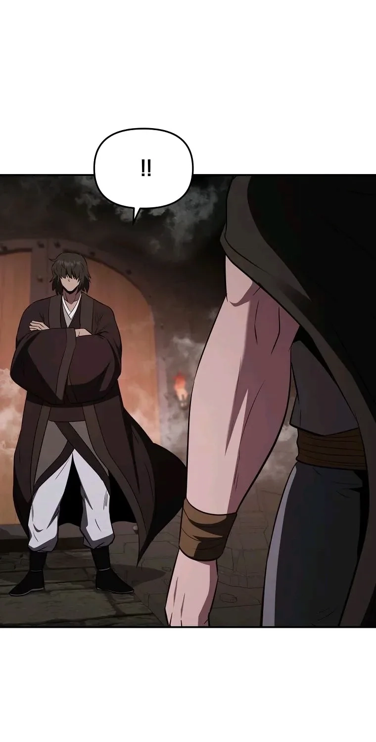 The World’s Best Kunlun Tavern chapter 128 page 31