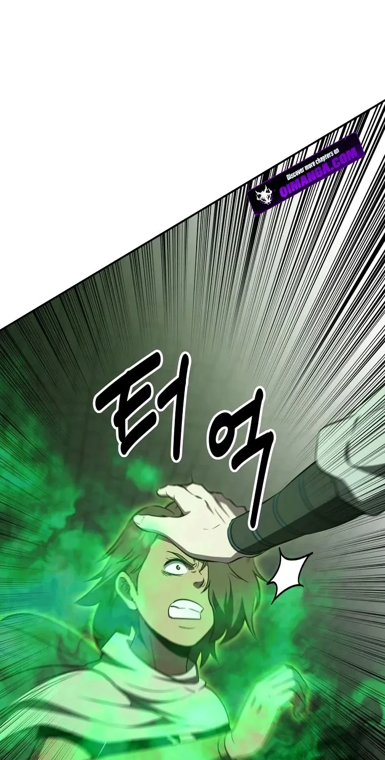 The World’s Best Kunlun Tavern chapter 128 page 73
