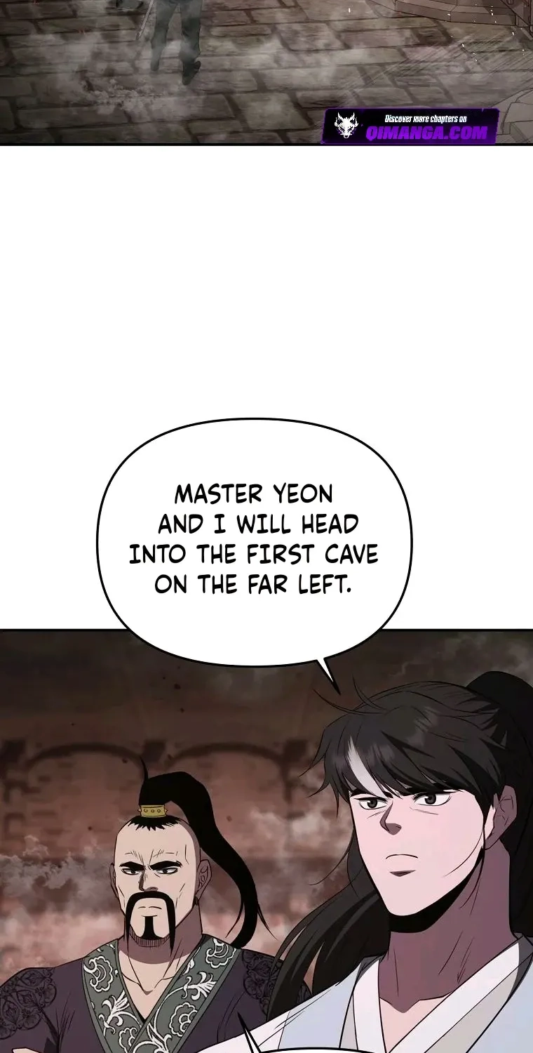 The World’s Best Kunlun Tavern chapter 128 page 3